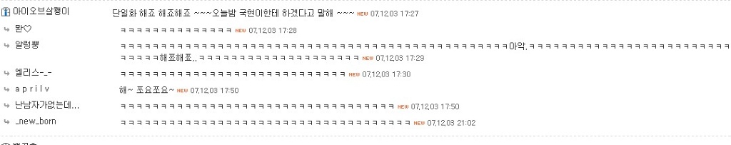 이미지를 클릭하면 원본을 보실 수 있습니다.