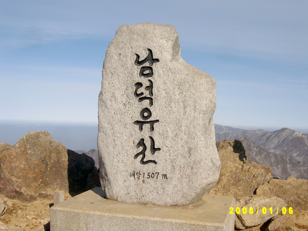 이미지를 클릭하면 원본을 보실 수 있습니다.