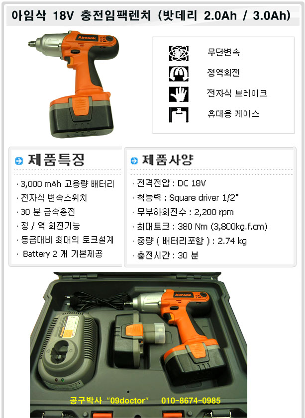 이미지를 클릭하면 원본을 보실 수 있습니다.