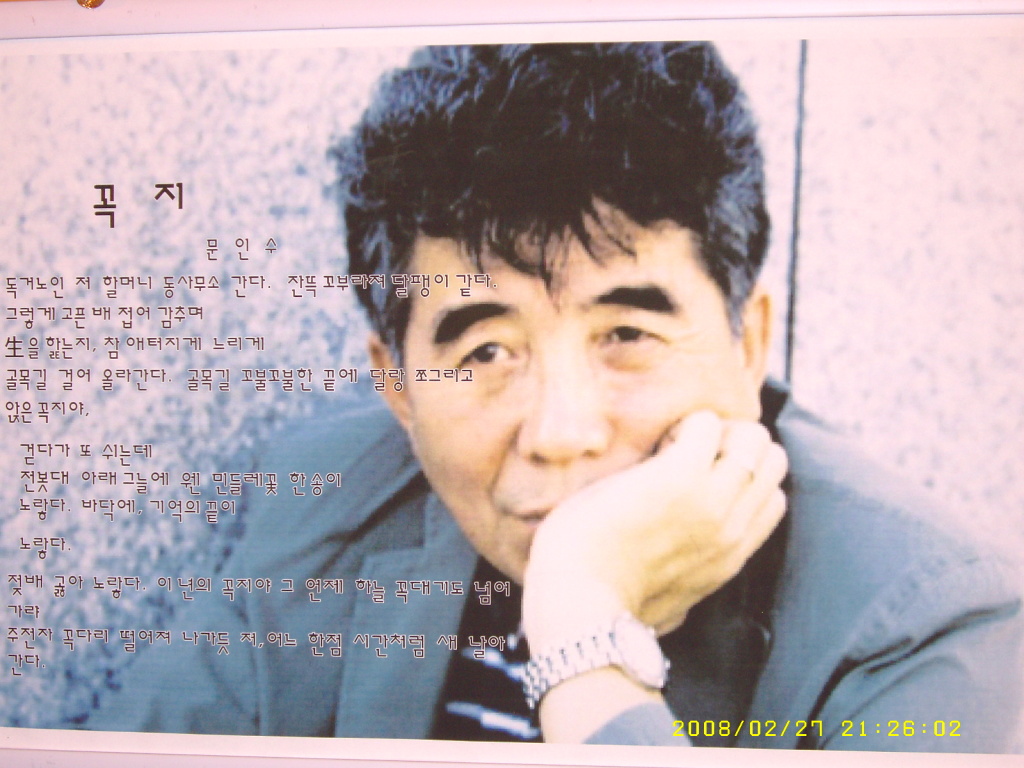 이미지를 클릭하면 원본을 보실 수 있습니다.