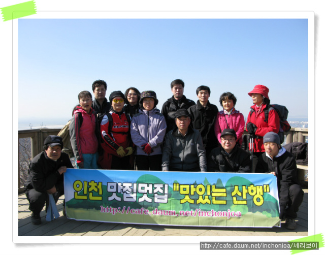 이미지를 클릭하면 원본을 보실 수 있습니다.