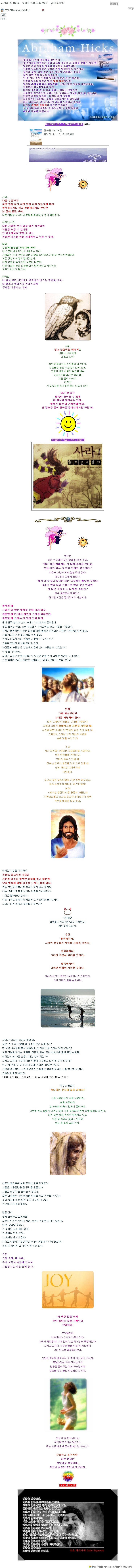 이미지를 클릭하면 원본을 보실 수 있습니다.