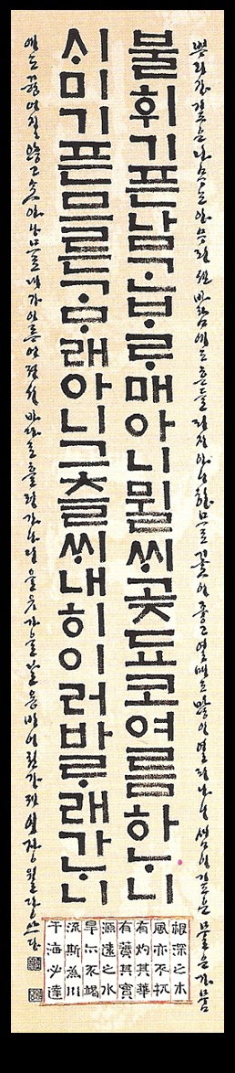 이미지를 클릭하면 원본을 보실 수 있습니다.
