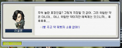 이미지를 클릭하면 원본을 보실 수 있습니다.