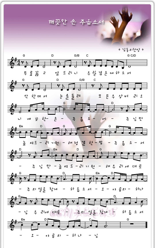 이미지를 클릭하면 원본을 보실 수 있습니다.