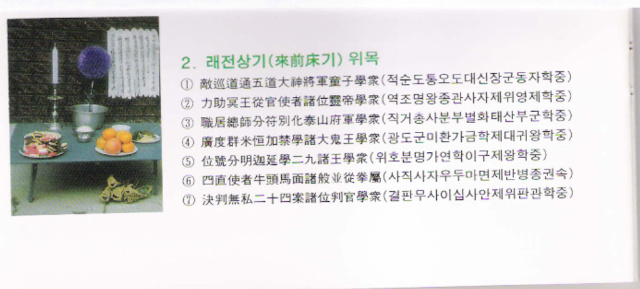 이미지를 클릭하면 원본을 보실 수 있습니다.