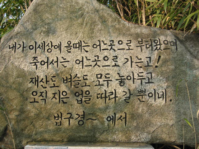 이미지를 클릭하면 원본을 보실 수 있습니다.