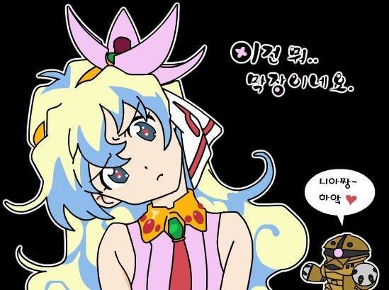 이미지를 클릭하면 원본을 보실 수 있습니다.