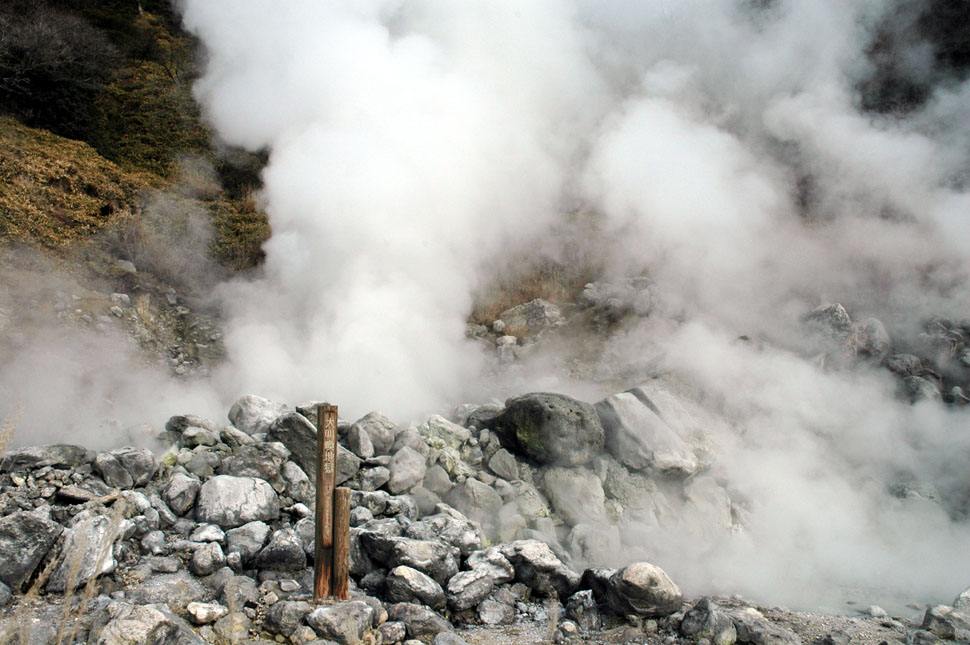 <제 6편>지옥같이 생긴 운젠 온천지대 / 천주교도 순교지