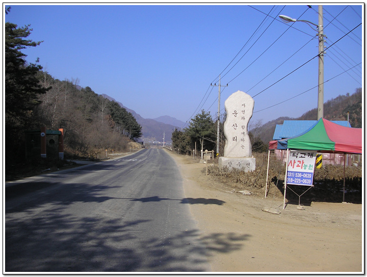 이미지를 클릭하면 원본을 보실 수 있습니다.