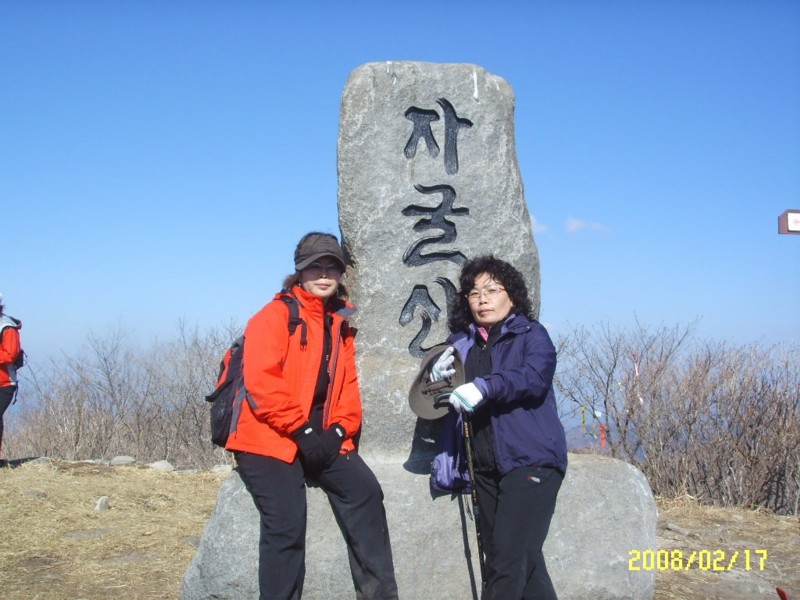 이미지를 클릭하면 원본을 보실 수 있습니다.