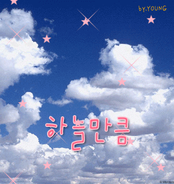 이미지를 클릭하면 원본을 보실 수 있습니다.