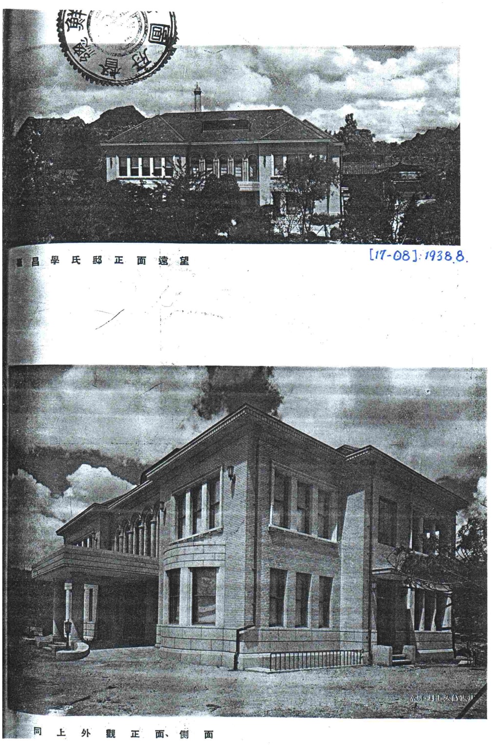 이미지를 클릭하면 원본을 보실 수 있습니다.