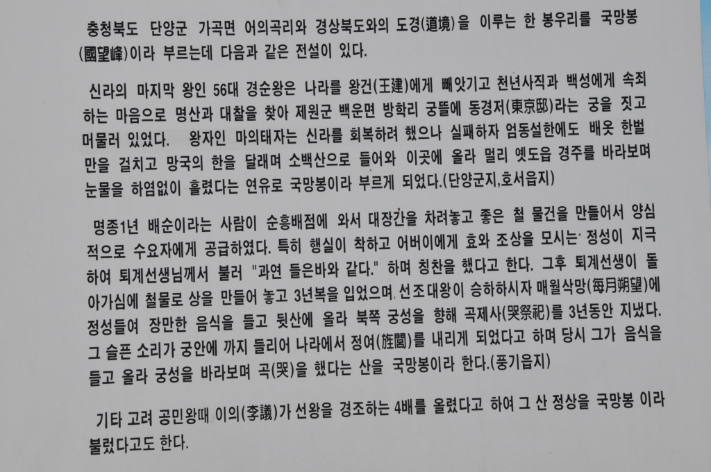 이미지를 클릭하면 원본을 보실 수 있습니다.