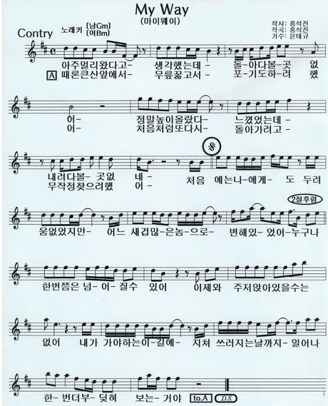 이미지를 클릭하면 원본을 보실 수 있습니다.
