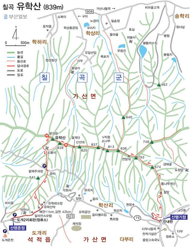 이미지를 클릭하면 원본을 보실 수 있습니다.