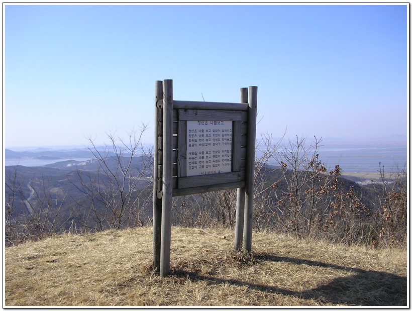 이미지를 클릭하면 원본을 보실 수 있습니다.