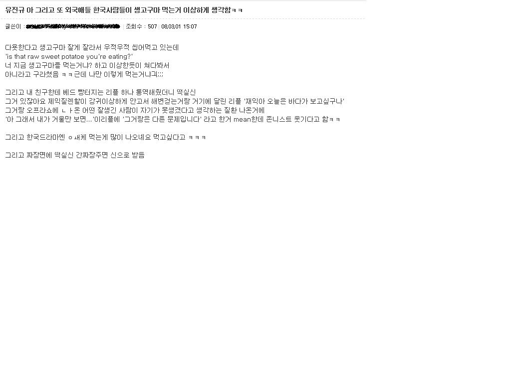 이미지를 클릭하면 원본을 보실 수 있습니다.