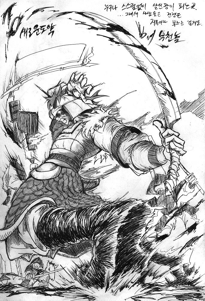 이미지를 클릭하면 원본을 보실 수 있습니다.