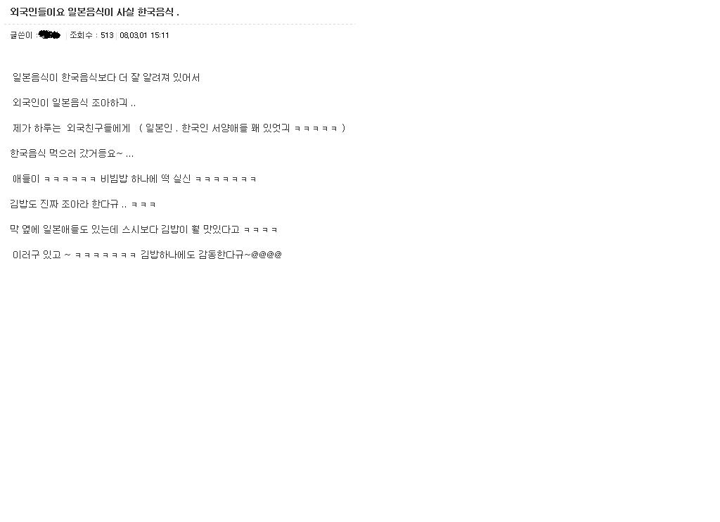 이미지를 클릭하면 원본을 보실 수 있습니다.
