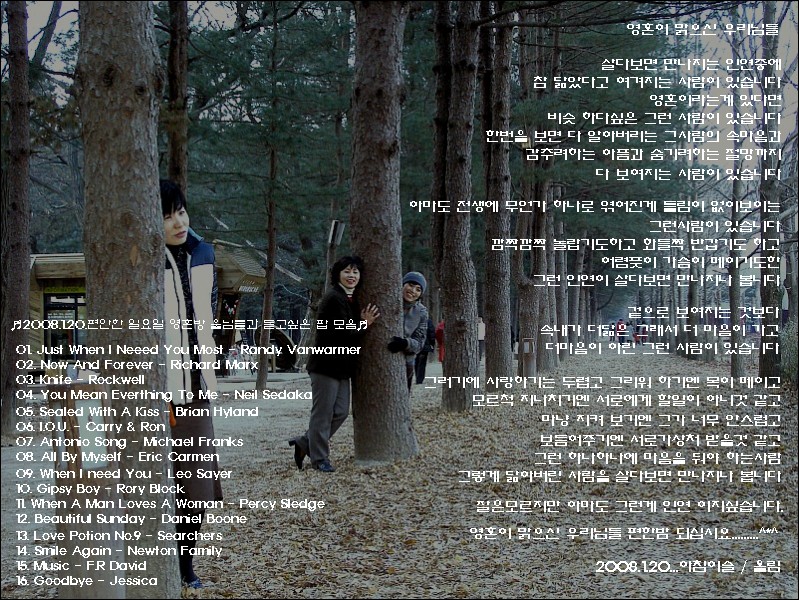이미지를 클릭하면 원본을 보실 수 있습니다.