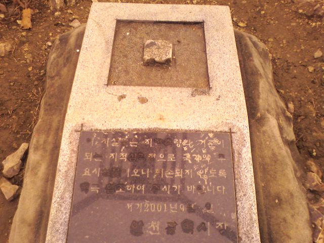 이미지를 클릭하면 원본을 보실 수 있습니다.