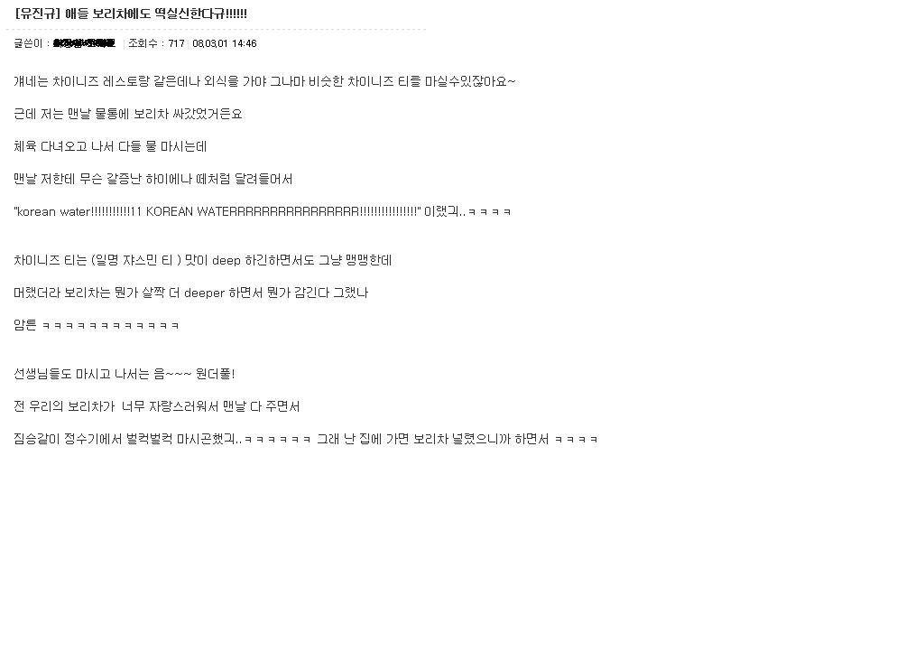 이미지를 클릭하면 원본을 보실 수 있습니다.