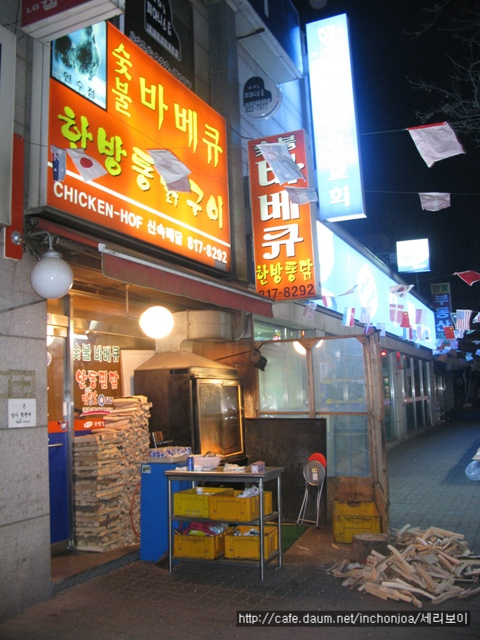 이미지를 클릭하면 원본을 보실 수 있습니다.