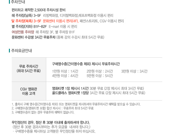 이미지를 클릭하면 원본을 보실 수 있습니다.