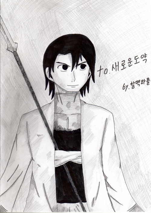 이미지를 클릭하면 원본을 보실 수 있습니다.