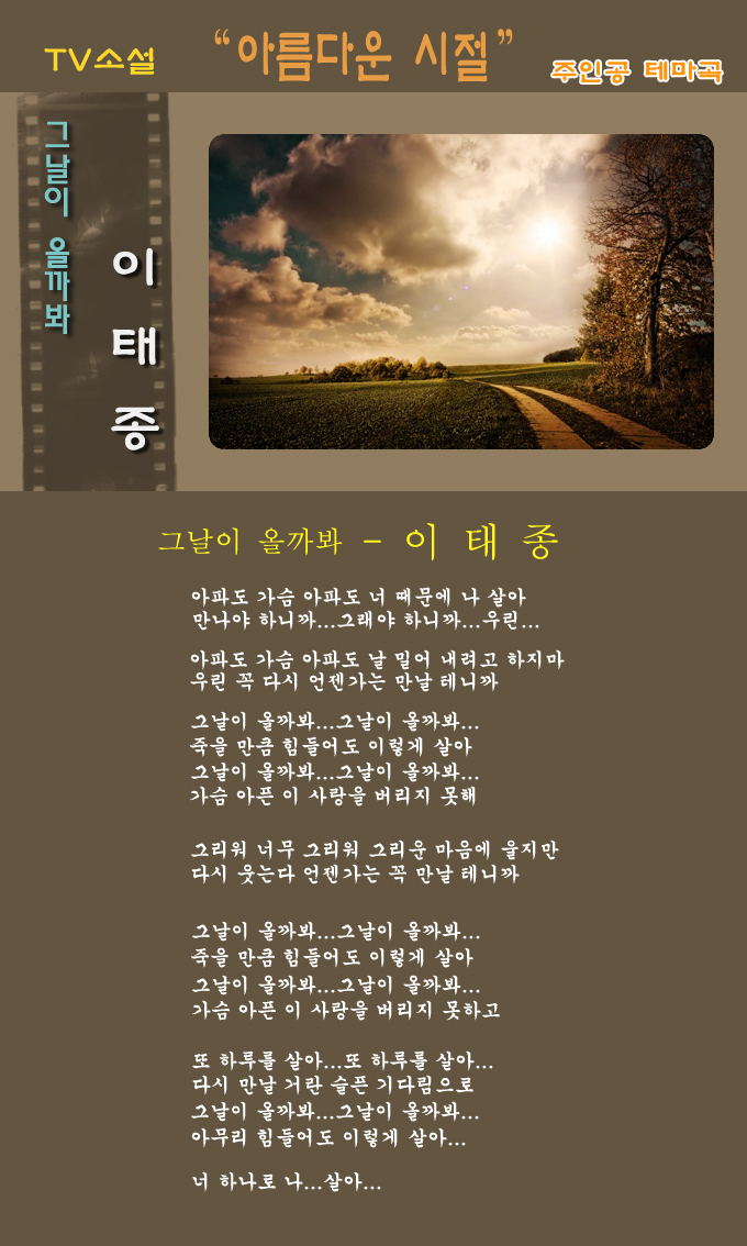 이미지를 클릭하면 원본을 보실 수 있습니다.