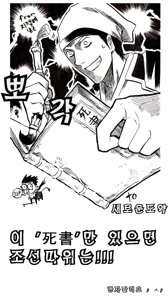 이미지를 클릭하면 원본을 보실 수 있습니다.