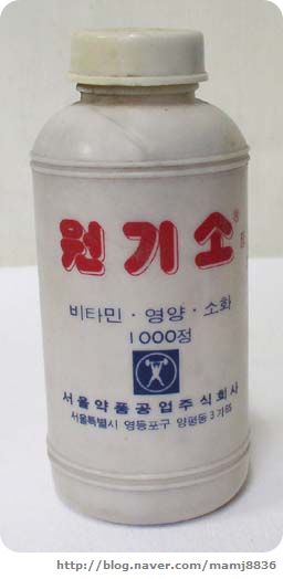 카페 : 이젠피트.