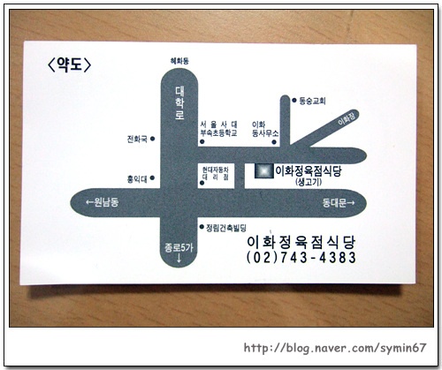 이미지를 클릭하면 원본을 보실 수 있습니다.