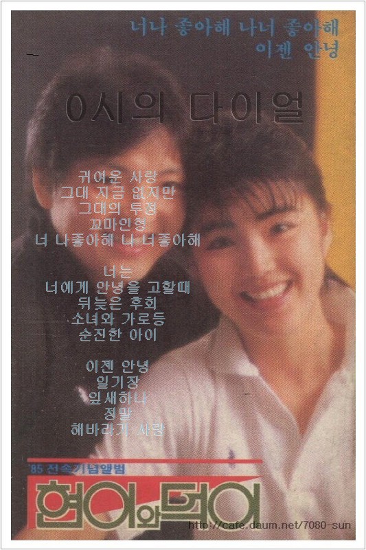 루고김연락선입니다. 오늘 하루도 즐거운 시간이 되시길 바랍니다.