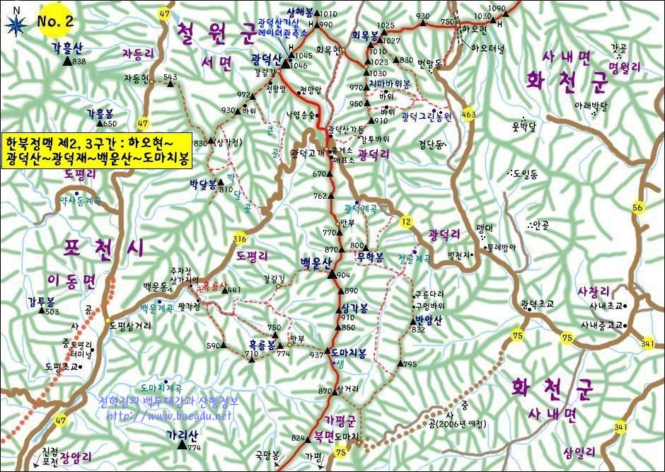 이미지를 클릭하면 원본을 보실 수 있습니다.