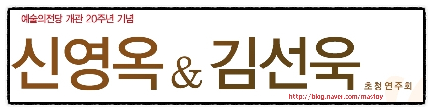 이미지를 클릭하면 원본을 보실 수 있습니다.