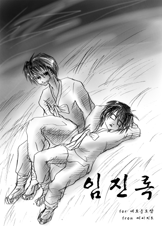 이미지를 클릭하면 원본을 보실 수 있습니다.