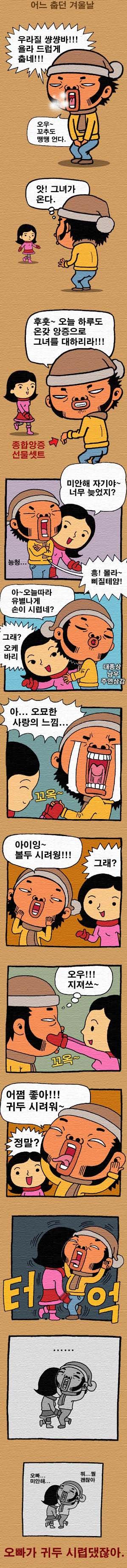 이미지를 클릭하면 원본을 보실 수 있습니다.