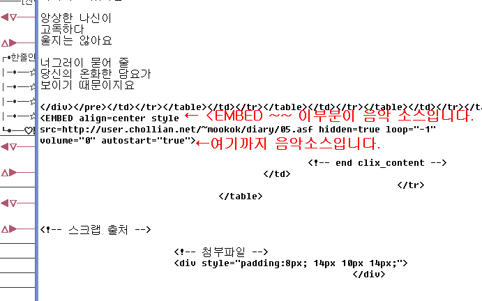 이미지를 클릭하면 원본을 보실 수 있습니다.