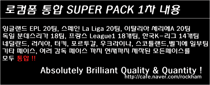 이미지를 클릭하면 원본을 보실 수 있습니다.