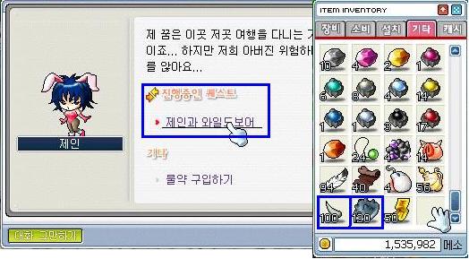 이미지를 클릭하면 원본을 보실 수 있습니다.