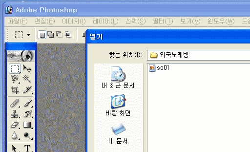 이미지를 클릭하면 원본을 보실 수 있습니다.