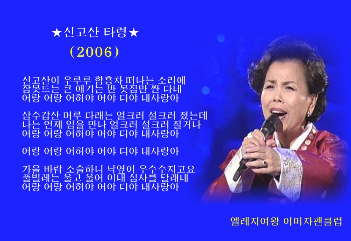 이미지를 클릭하면 원본을 보실 수 있습니다.