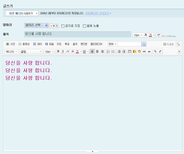 이미지를 클릭하면 원본을 보실 수 있습니다.