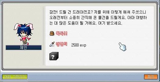 이미지를 클릭하면 원본을 보실 수 있습니다.
