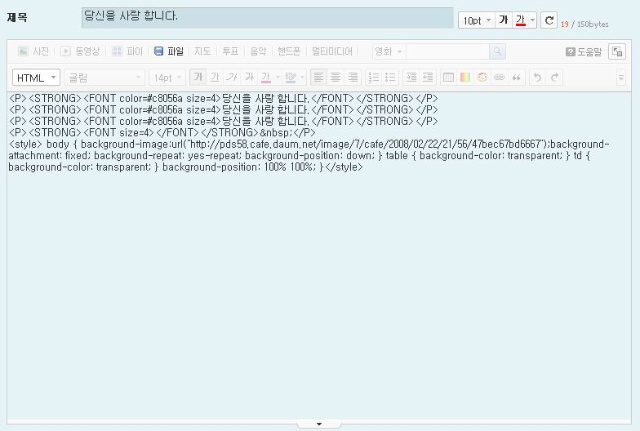 이미지를 클릭하면 원본을 보실 수 있습니다.