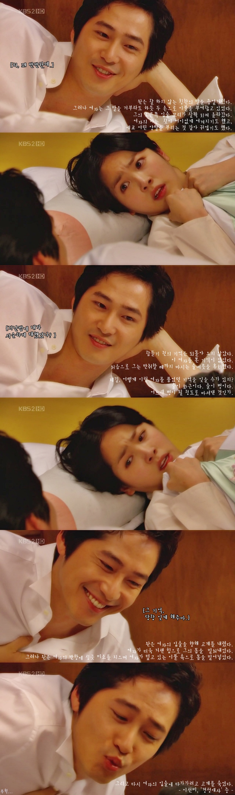 이미지를 클릭하면 원본을 보실 수 있습니다.