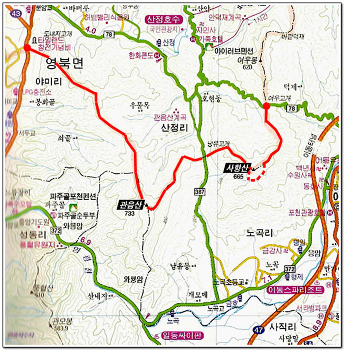 명성주유소 이미지