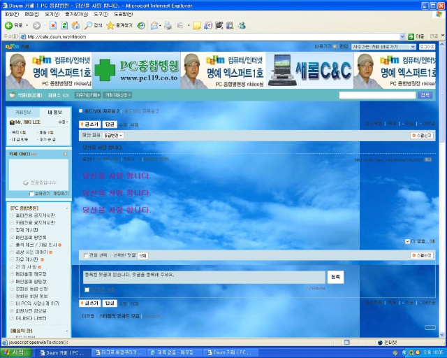 이미지를 클릭하면 원본을 보실 수 있습니다.